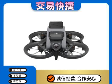 稻城县奢侈品回收大疆无人机.jpg