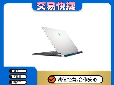 稻城县家电回收电脑.jpg