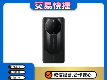 稻城县家电回收手机.jpg