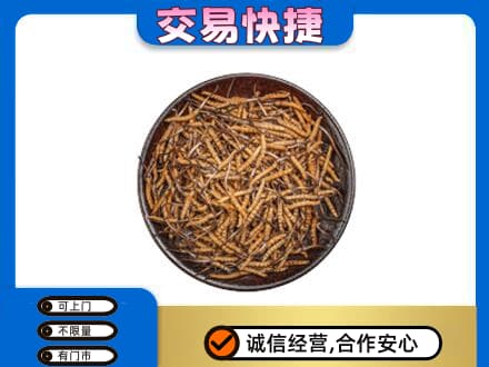 稻城县礼品回收虫草.jpg
