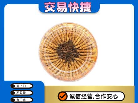 稻城县高价回收虫草礼盒