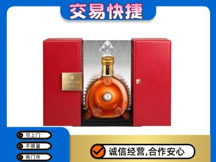 稻城县洋酒回收路易十三摆件.jpg