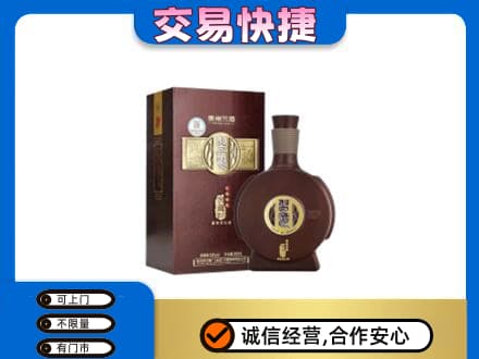 稻城县名酒回收习酒.jpg
