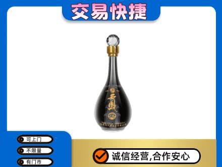 稻城县名酒回收西凤酒2.jpg