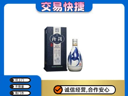 稻城县名酒回收汾酒20.jpg