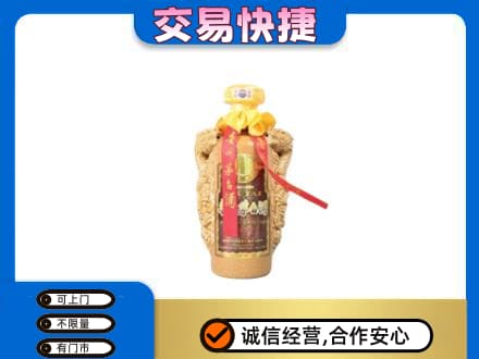 稻城县茅台回收年份酒瓶.jpg