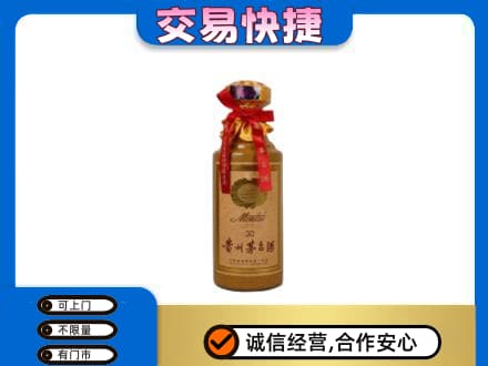 稻城县茅台回收30年份.jpg