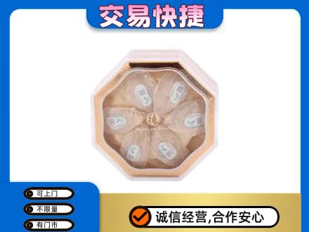稻城县礼品回收燕窝礼盒.jpg